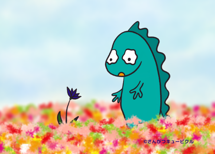花とミツバチとぽわん