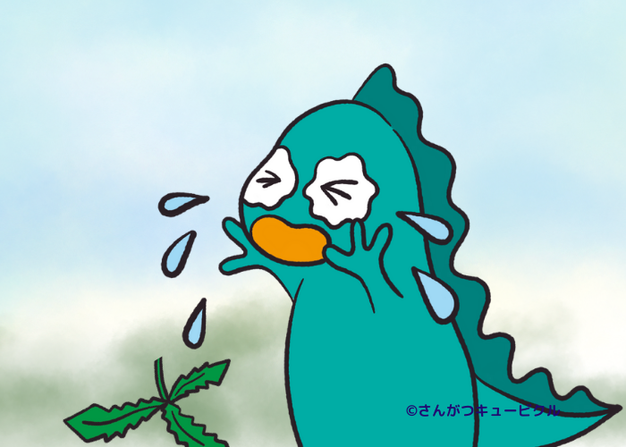 ぽわんとしむーな