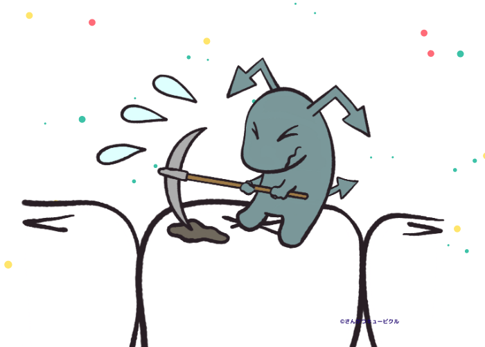 おれさまは、「しばっきん」