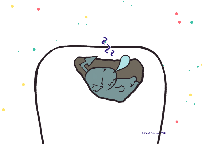 おれさまは、「しばっきん」
