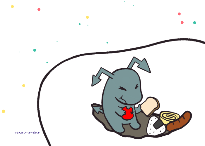 おれさまは、「しばっきん」