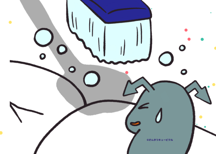 おれさまは、「しばっきん」