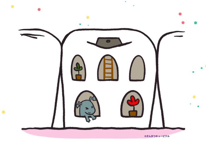 おれさまは、「しばっきん」