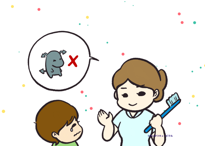 おれさまは、「しばっきん」